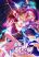 อ่านการ์ตูน The Strongest Crystal Beast Master